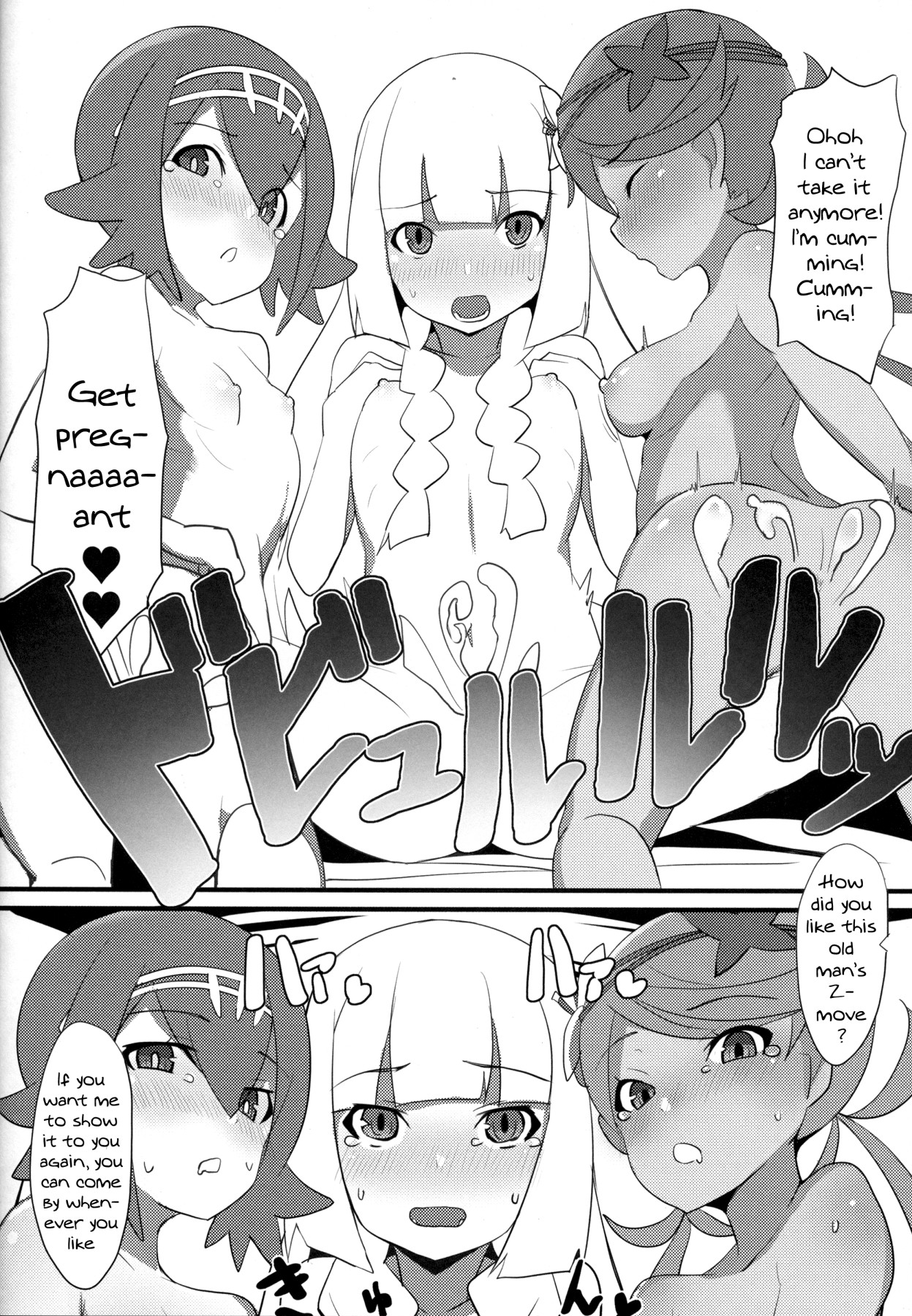 Hentai Manga Comic-Lillie, Take Care of My XXXX For Me-Read-25